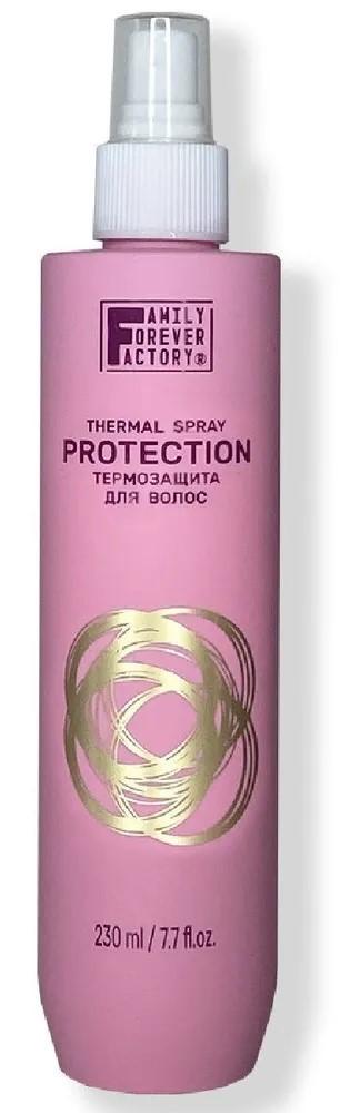 Спрей для волос Family Forever Factory Thermal Spray Protection