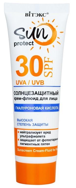 Солнцезащитный крем для тела Vitex Sun Protection SPF30
