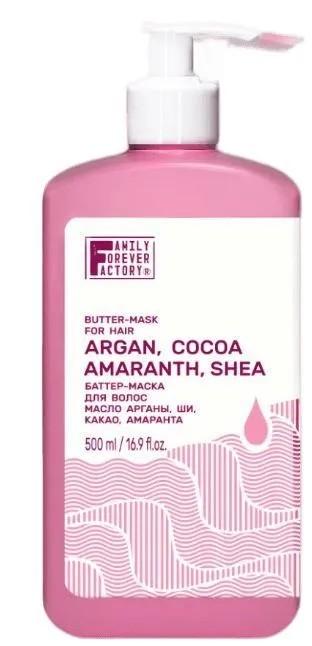 Маска для волос Family Forever Factory Butter Mask For Hair