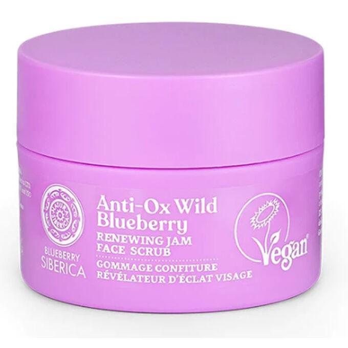 Скраб для лица Natura Siberica Anti-Ox Wild Blueberry