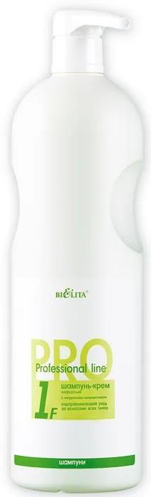 Шампунь для волос Bielita Крем Кефирный