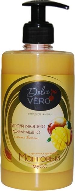 Жидкое мыло для рук Aqua Cosmetics Mango Mousse