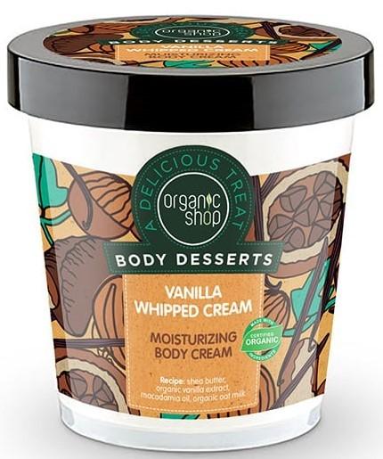 Крем для тела Organic Shop Vanilla Whipped Cream