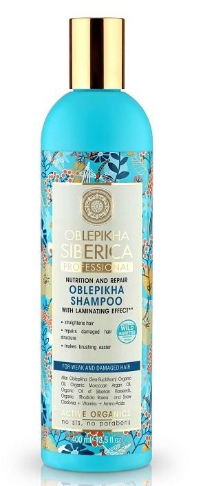 Шампунь для волос Natura Siberica Shampoo for Weak and Damaged Hair