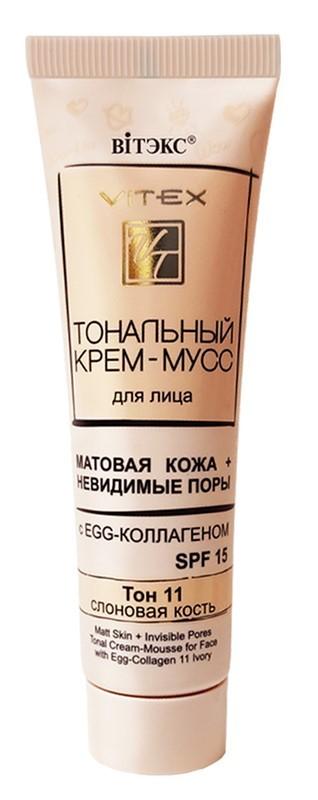 Fond de ten Vitex 4810153038869