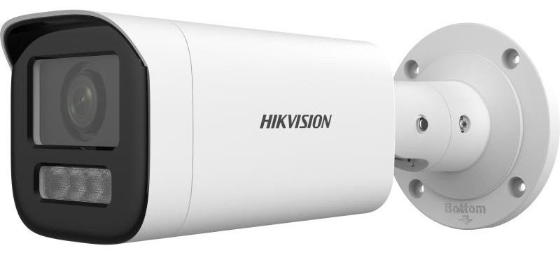 Камера видеонаблюдения Hikvision DS-2CD1643G2-LIZSU