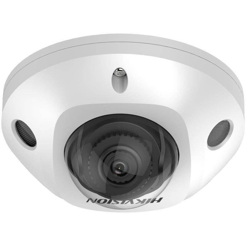 Камера видеонаблюдения Hikvision DS-2CD2523G2-IS