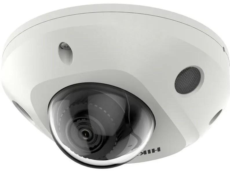 Камера видеонаблюдения Hikvision DS-2CD2523G2-I