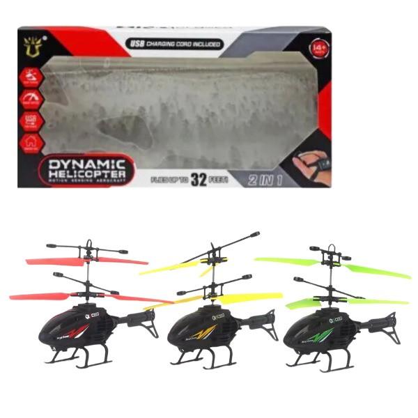 Игрушка на пульте управления Essa Toys KP666-37