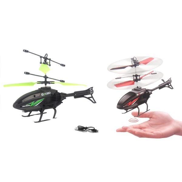 Игрушка на пульте управления Essa Toys Радиоуправляемый вертолет KP666-38