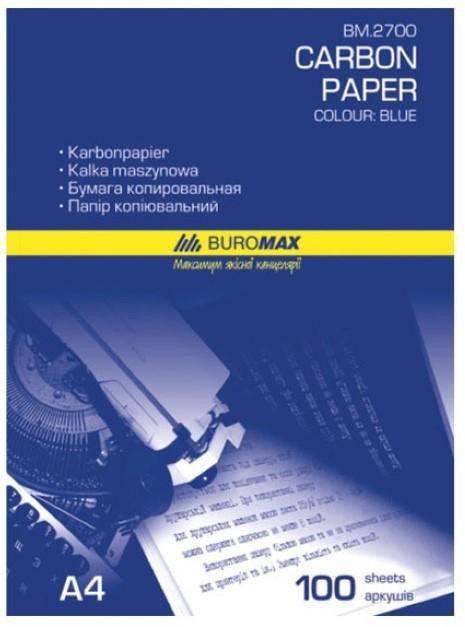 Цветная бумага для принтера Buromax BM.2700