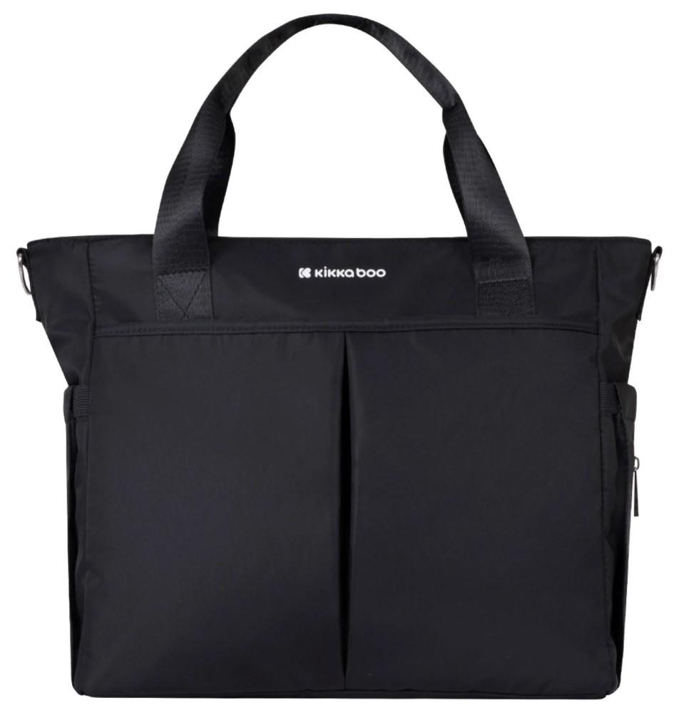 Сумка для мамы Kikka Boo Brielle Black