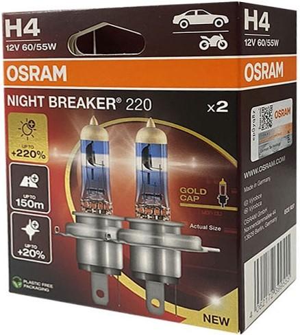 Автомобильная лампа Osram 64193 NB220-2HB