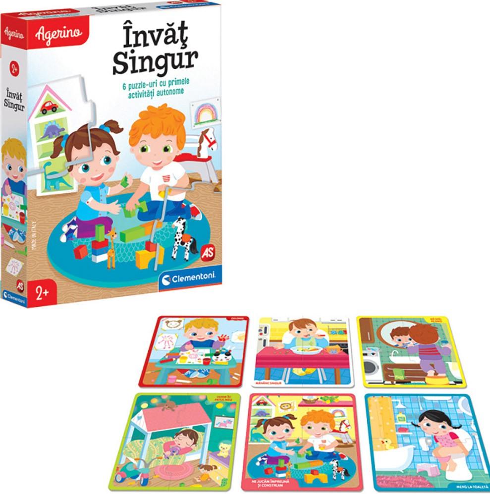 Головоломка As Kids 1024-50747