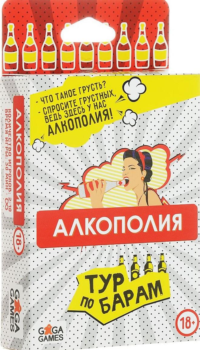 Настольная игра GaGa Games Алкополия. Тур по Барам GG019