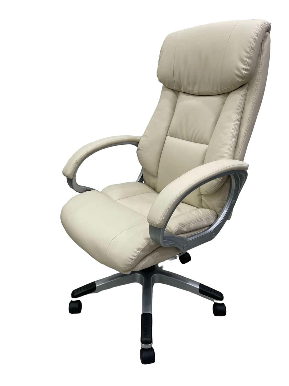 Fotoliu de birou ARO Sigma HB Cream