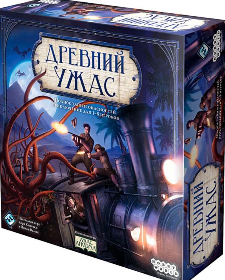 Настольная игра Hobby World Древний Ужас 1182