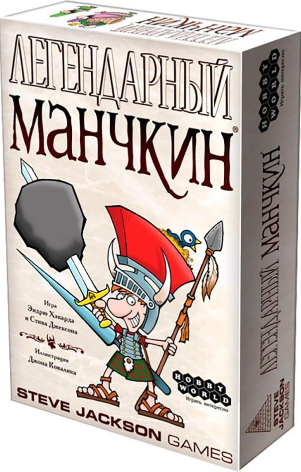 Настольная игра Hobby World Легендарный Манчкин 1200