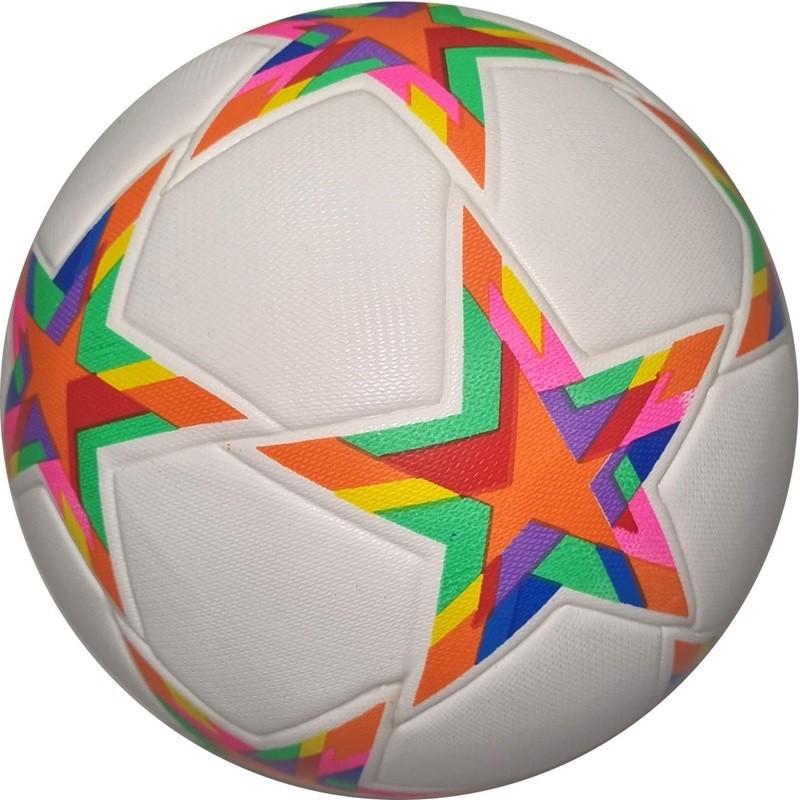 Мяч ArenaSport 883851 N1