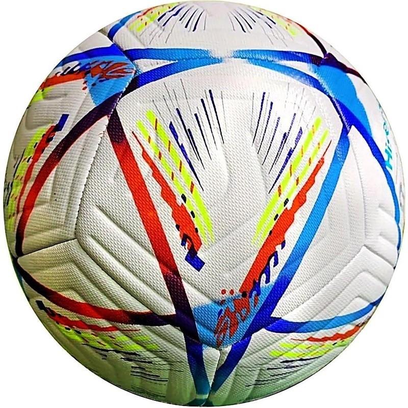 Мяч ArenaSport 883853 N3