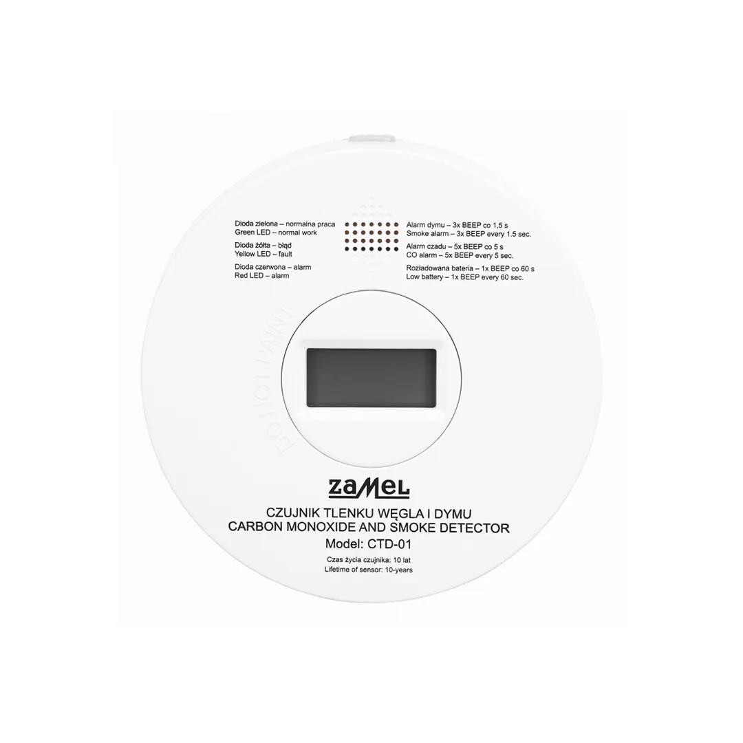 Умный датчик Zamel CTD01