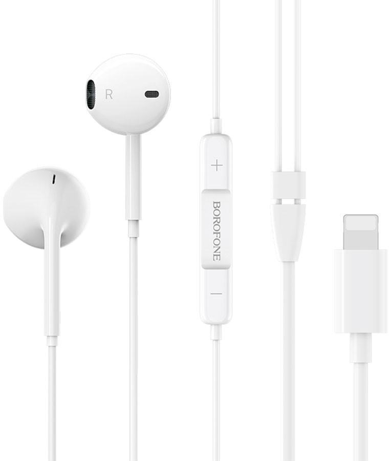 Наушники Borofone BM32 White