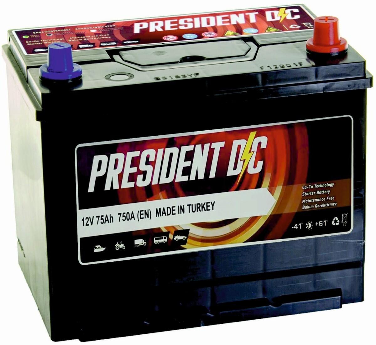 Аккумулятор PRESIDENT DC 75Ah 750A