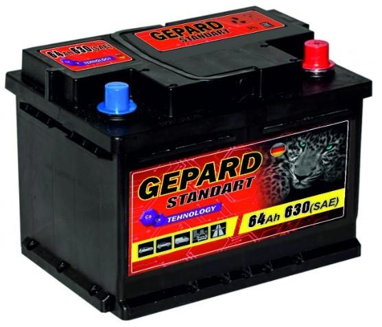 Аккумулятор GEPARD 64Ah 630A