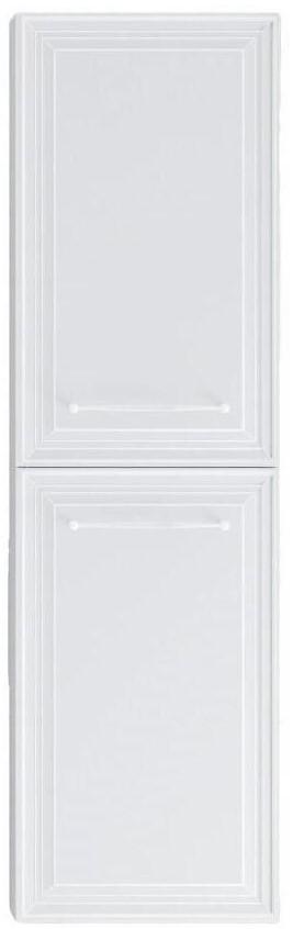 Шкаф пенал Orka Design 138x40x27 White
