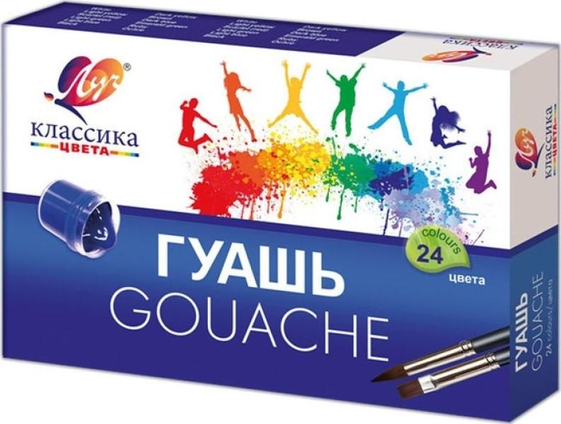Гуашь Luci 014309 (6)