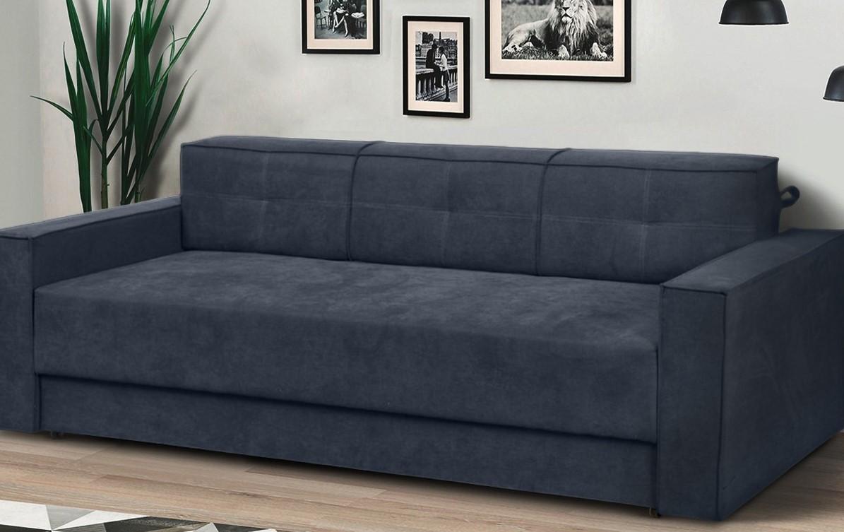 Диван Modern Lotos Alaska 88 Темно-синий