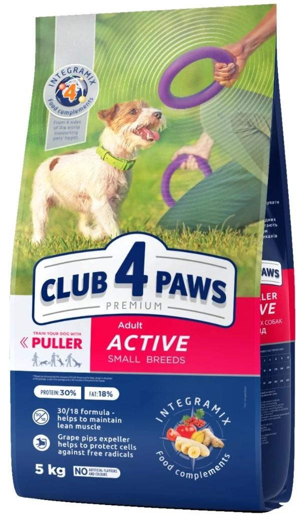 Сухой корм для собак Club4Paws Premium Adult Active Small 5kg