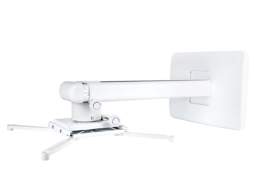 Кронштейн для телевизора Multibrackets M Projector Mount Short Throw Deluxe