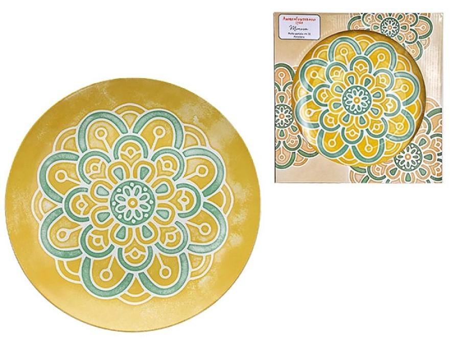 Сервировочная тарелка Andrea Fontebasso 1760 Moon Mimosa 31 см