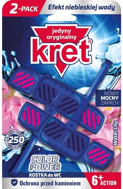 Освежитель для туалета KRET Water Lily