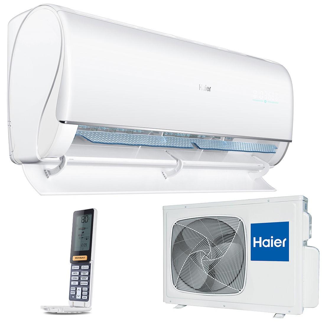 Aer conditionat Haier JADE Plus DC Inverter Super Match AS50S2SJ1FA-3-1U50JECFRA-3