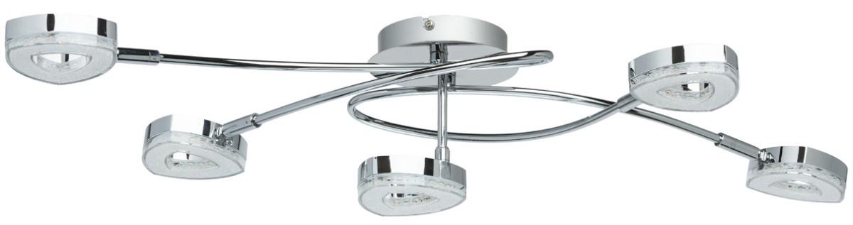 Люстра светодиодная (лед) MW-LIGHT Etingen (704011305)