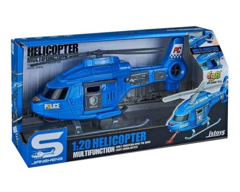 Самолет игрушка JSToys Синий JS169