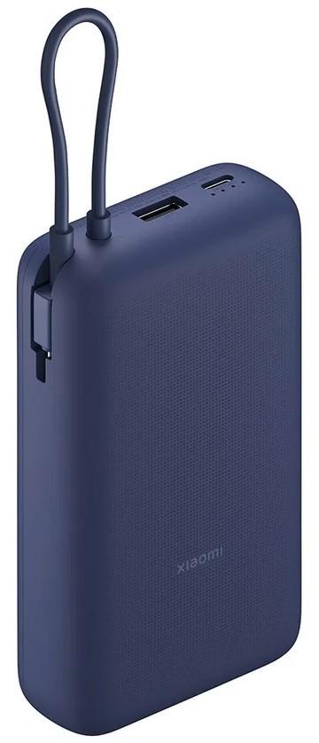 Повербанк Xiaomi BHR8975GL Blue