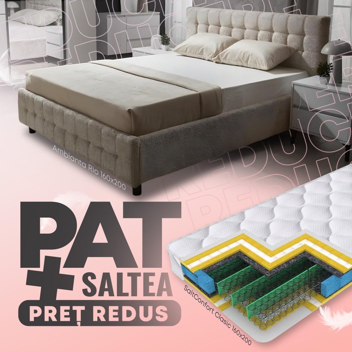 Кровать Ambianta Rio 1.6 м Бежевый + Матрас Salt Confort Clasic 160x200
