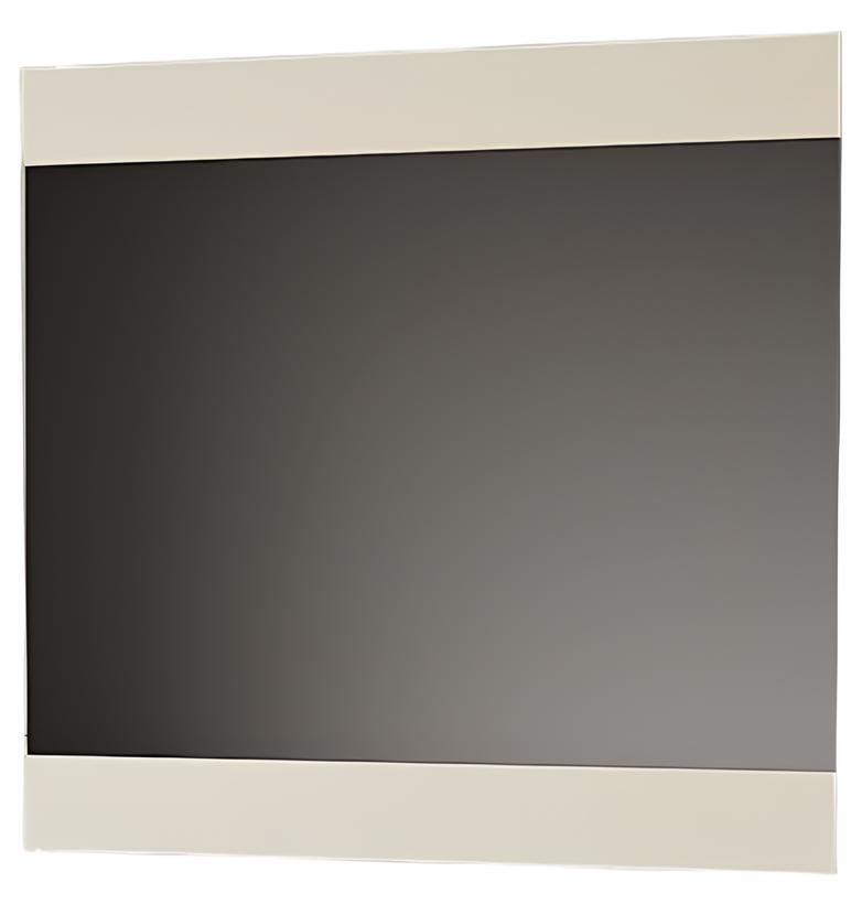Oglindă Supraten Bej 120x82