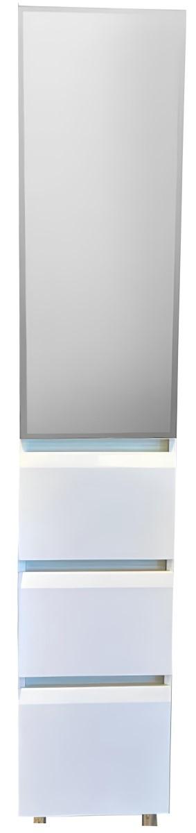 Шкаф пенал Aquatoria 350x1900 Белый