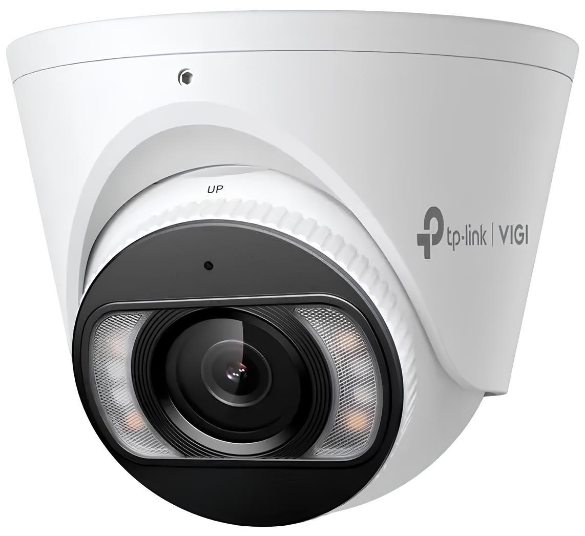 Камера видеонаблюдения Tp-Link VIGI C445