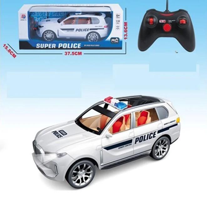 Игрушка на пульте управления ChiToys 95753