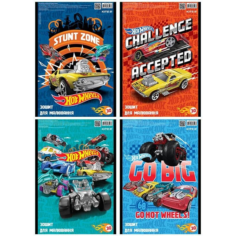 Альбом Kite Hot Wheels HW20-243