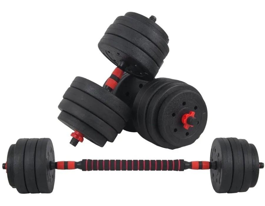 Гантель Sportmann SHG07 20кг
