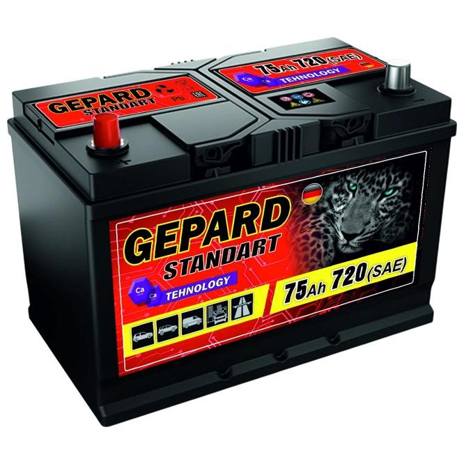 Аккумулятор GEPARD 75 AH Japan