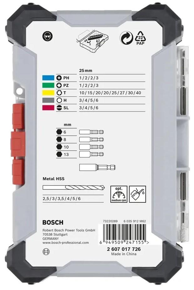 Набор бит Bosch 35 шт