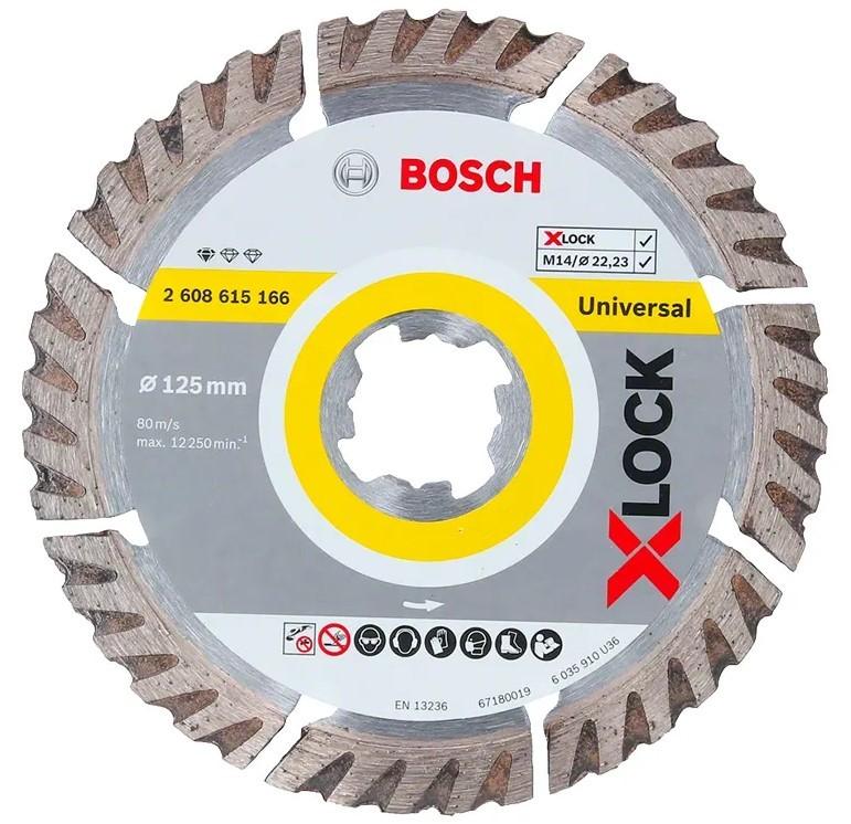 Диск для болгарки Bosch X-Lock