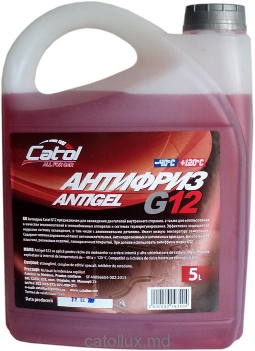 Antigel CATOL LUX G12 rosu 5L